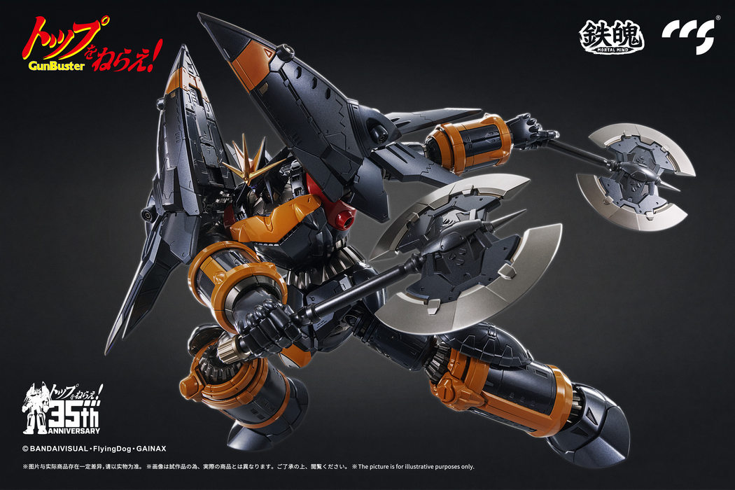 CCS Toys - Gunbuster - Aim For The Top! Gunbuster