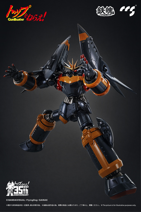 [Pre-Order END][ETA Q4 2024] CCS Toys - Aim For The Top! Gunbuster