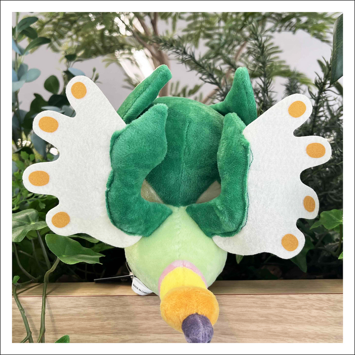 Chibi-Plush - Pukei-Pukei - Monster Hunter