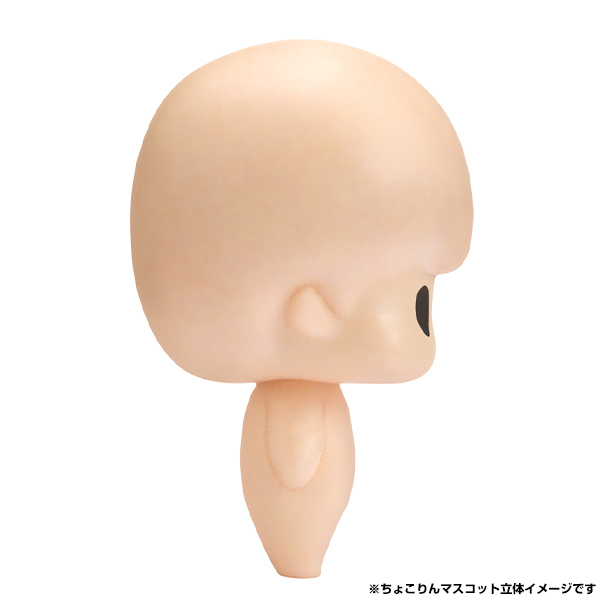 Chokorin Mascot - Vol.1 - Haikyuu!! - Single Blind Box