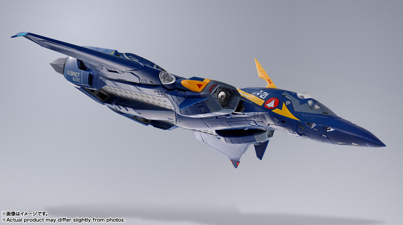 DX Chogokin - YF-21(Guld Goa Bowman Use) - Macross Plus