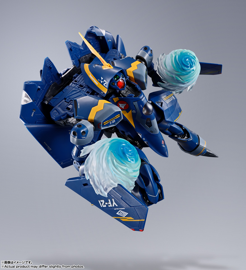 DX Chogokin - YF-21(Guld Goa Bowman Use) - Macross Plus