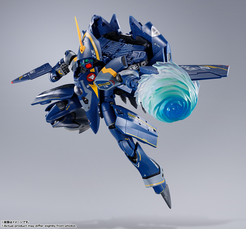 DX Chogokin - YF-21(Guld Goa Bowman Use) - Macross Plus