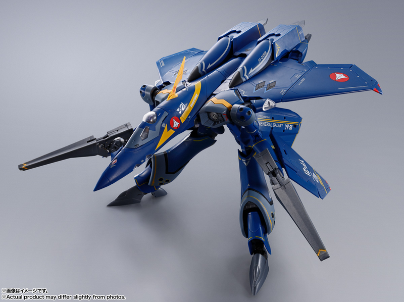 DX Chogokin - YF-21(Guld Goa Bowman Use) - Macross Plus