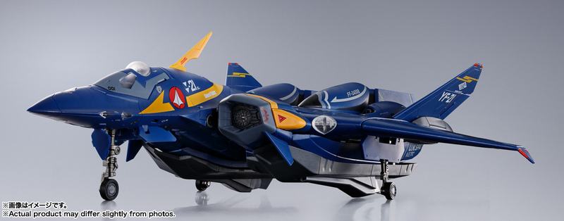 DX Chogokin - YF-21(Guld Goa Bowman Use) - Macross Plus