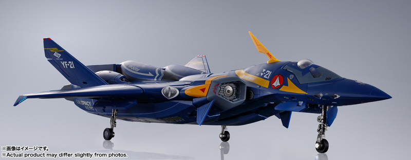 DX Chogokin - YF-21(Guld Goa Bowman Use) - Macross Plus