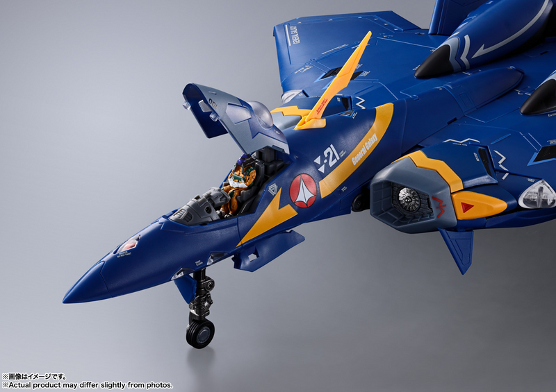 DX Chogokin - YF-21(Guld Goa Bowman Use) - Macross Plus