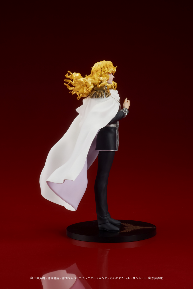 Digsta - Reinhard Von Lohengramm - Legend Of The Galactic Heroes