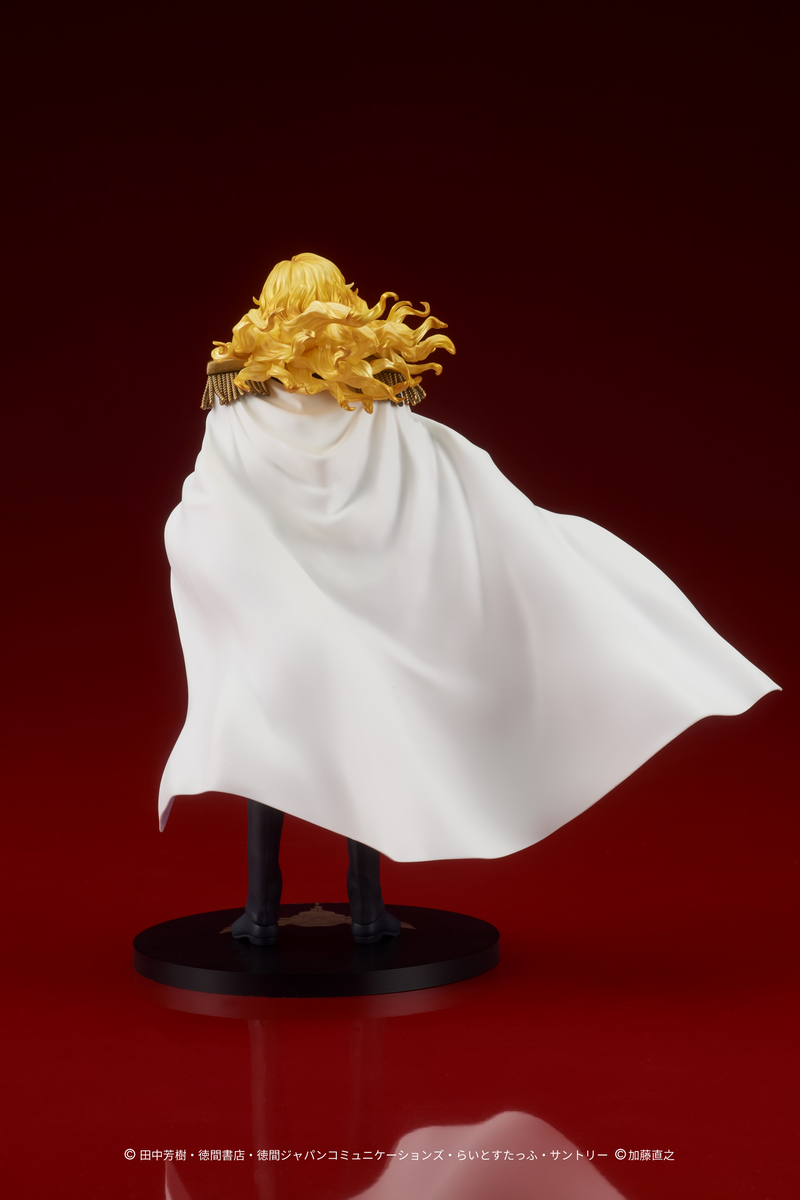 Digsta - Reinhard Von Lohengramm - Legend Of The Galactic Heroes