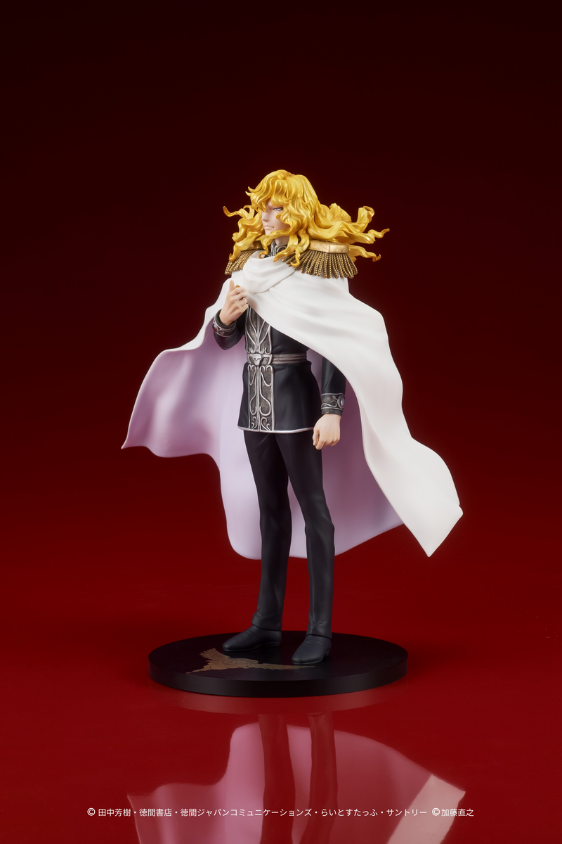 Digsta - Reinhard Von Lohengramm - Legend Of The Galactic Heroes