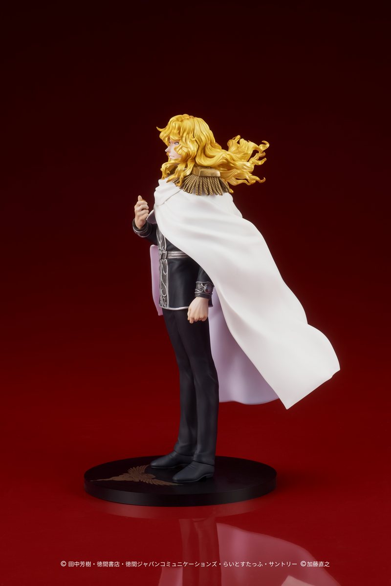 Digsta - Reinhard Von Lohengramm - Legend Of The Galactic Heroes