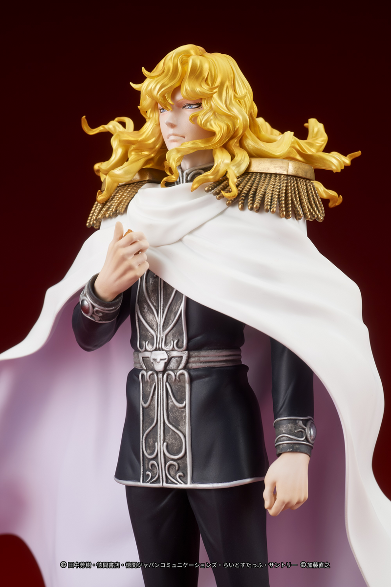 Digsta - Reinhard Von Lohengramm - Legend Of The Galactic Heroes