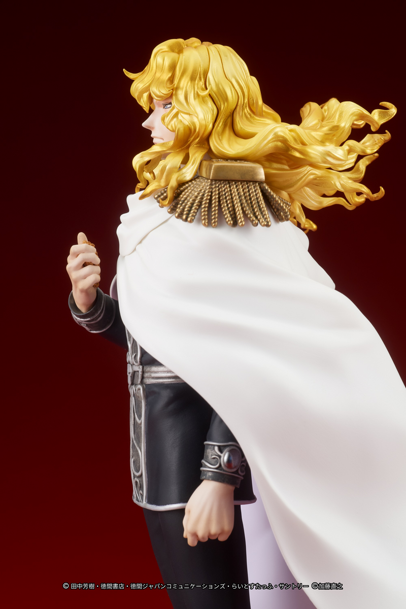 Digsta - Reinhard Von Lohengramm - Legend Of The Galactic Heroes