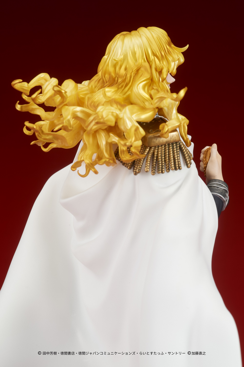 Digsta - Reinhard Von Lohengramm - Legend Of The Galactic Heroes