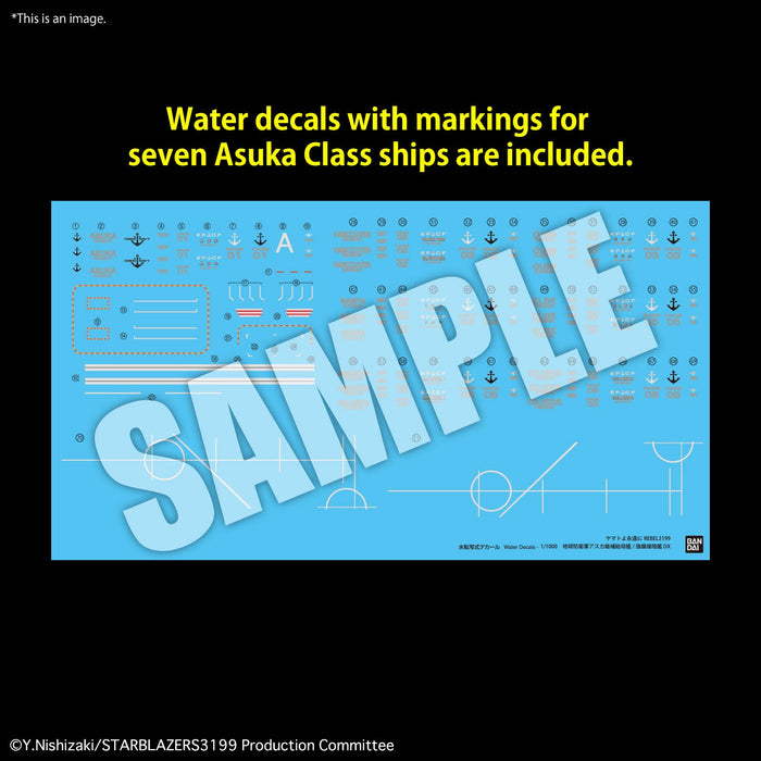 Earth Defense Force Asuka Class Fast Combat Support Tender/Amphibious Assault Ship DX 1/1000