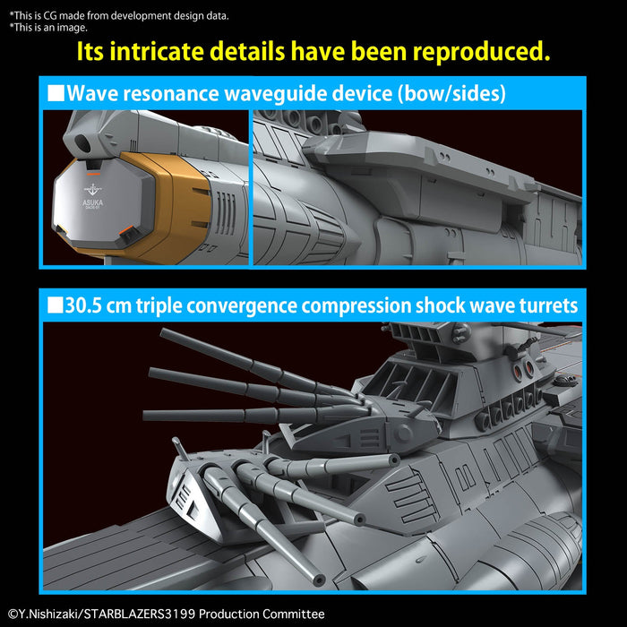 Earth Defense Force Asuka Class Fast Combat Support Tender/Amphibious Assault Ship DX 1/1000