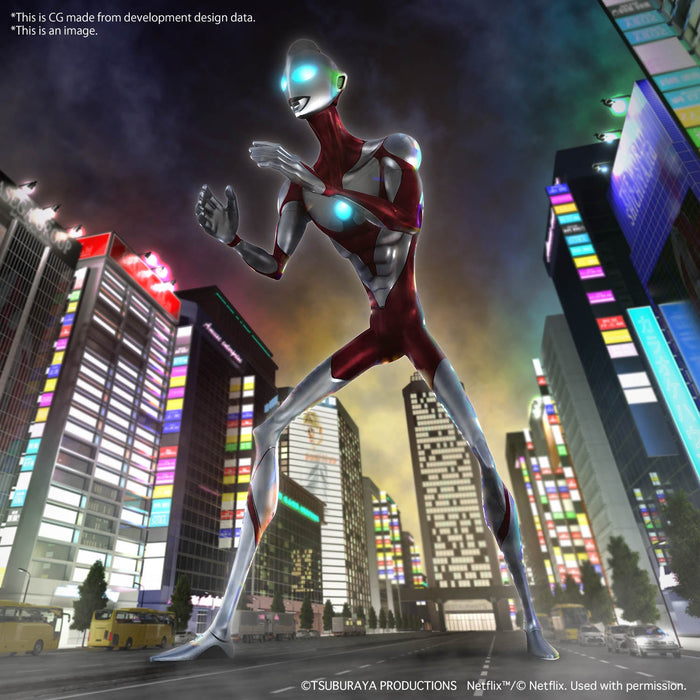 Entry Grade Ultraman - Ultraman: Rising