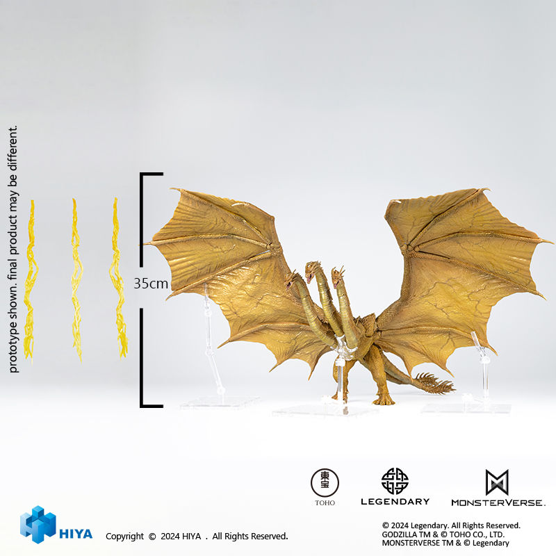 Exquisite Basic - King Ghidorah Gravity Beam Ver. - Godzilla: King of the Monsters