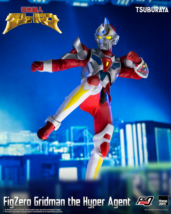 [Pre-Order END][ETA Q4 2024] FigZero - Gridman The Hyper Agent