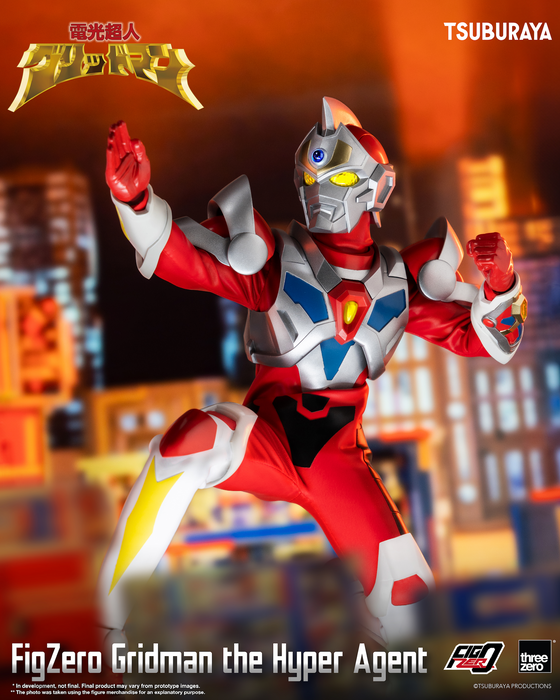 [Pre-Order END][ETA Q4 2024] FigZero - Gridman The Hyper Agent