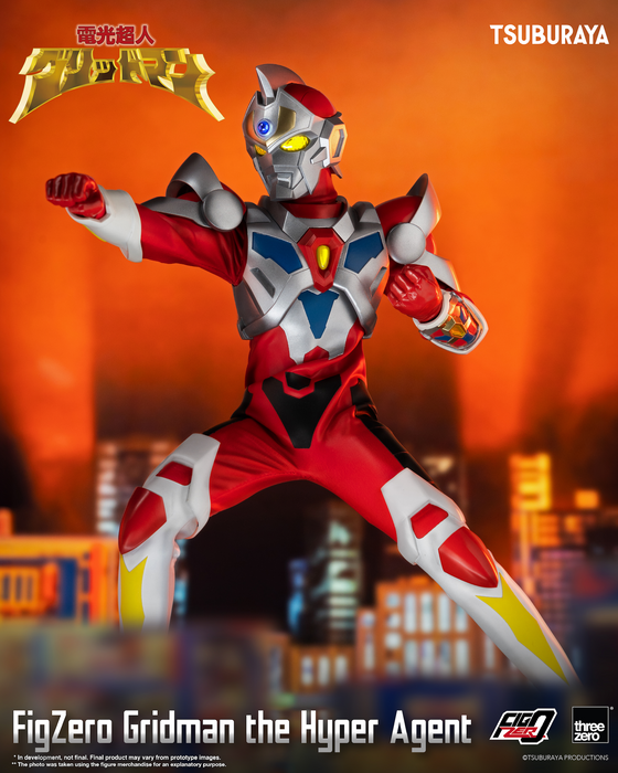 FigZero - Gridman The Hyper Agent