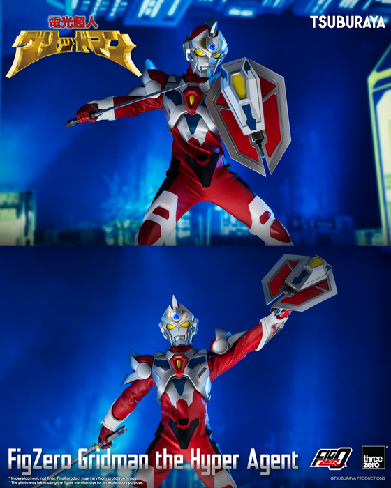 FigZero - Gridman The Hyper Agent