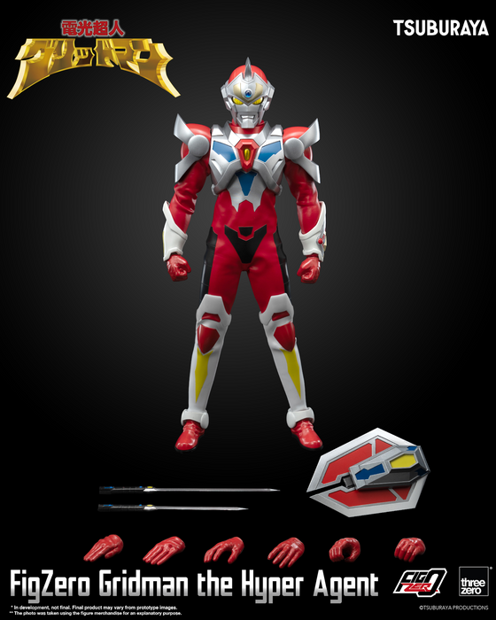 [Pre-Order END][ETA Q4 2024] FigZero - Gridman The Hyper Agent