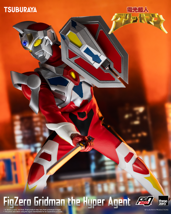 [Pre-Order END][ETA Q4 2024] FigZero - Gridman The Hyper Agent