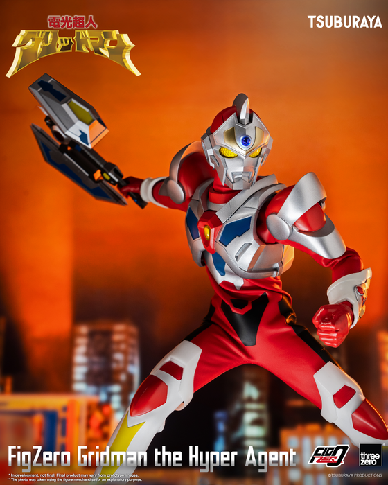 [Pre-Order END][ETA Q4 2024] FigZero - Gridman The Hyper Agent