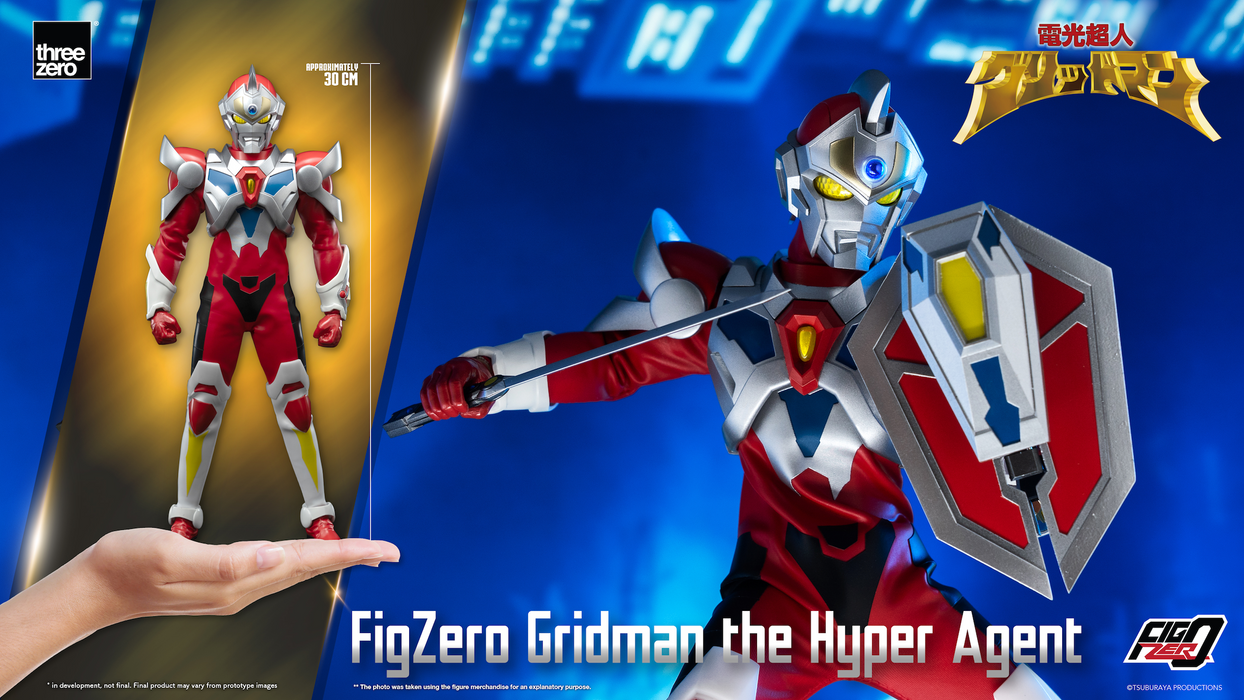 [Pre-Order END][ETA Q4 2024] FigZero - Gridman The Hyper Agent