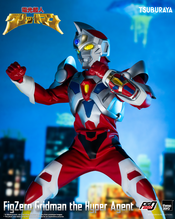 [Pre-Order END][ETA Q4 2024] FigZero - Gridman The Hyper Agent