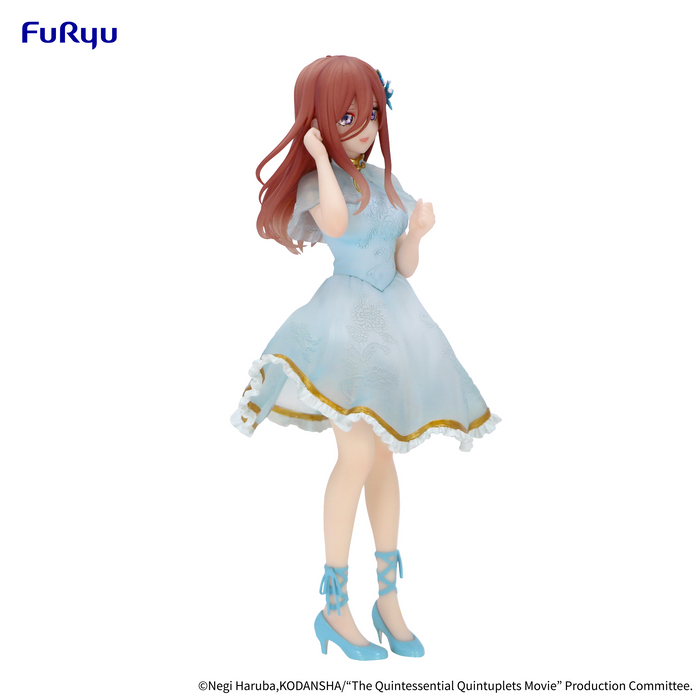 Figure - Nakano Miku China Princess Ver. - The Quintessential Quintuplets Movie