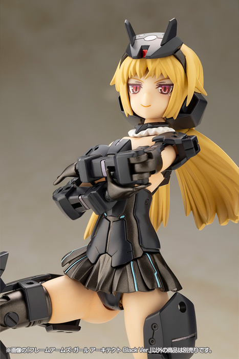 Frame Arms Girl - Architect Black Ver.