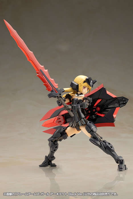 Frame Arms Girl - Architect Black Ver.