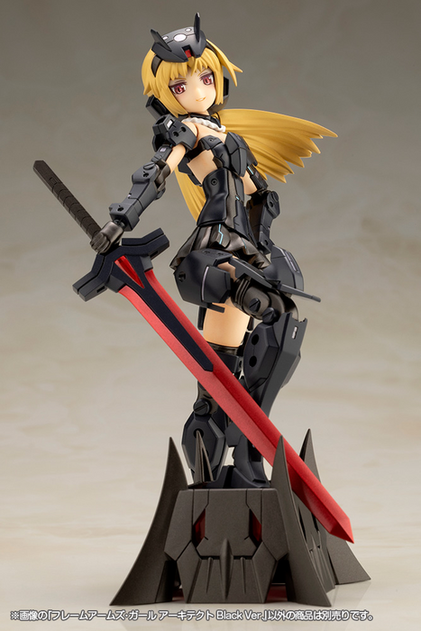 Frame Arms Girl - Architect Black Ver.