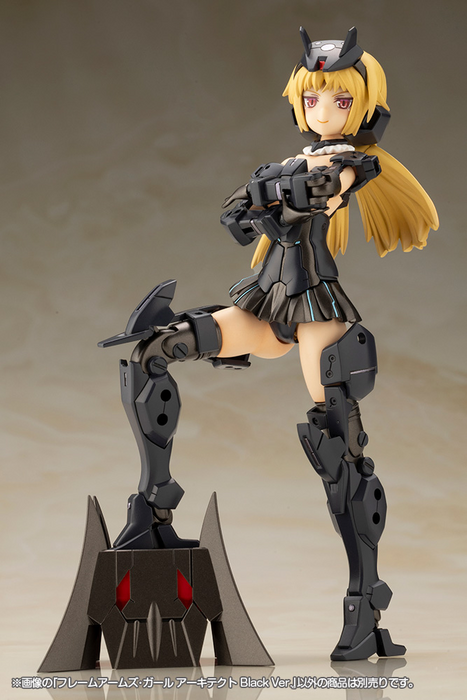 Frame Arms Girl - Architect Black Ver.