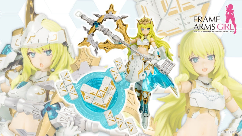 Frame Arms Girl - Durga I Save The Queen Ver.