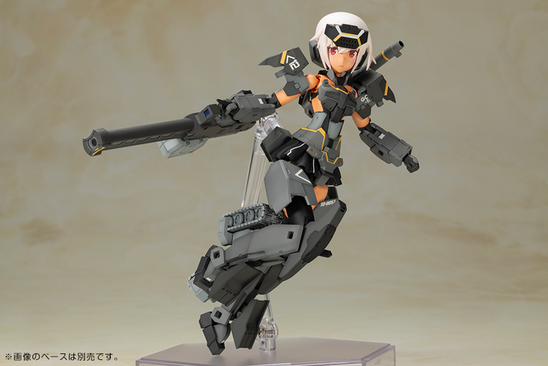 Gourai-Kai [Black] With FGM148 Type Anti-Tank Missile - Frame Arms Girl X Little Armory