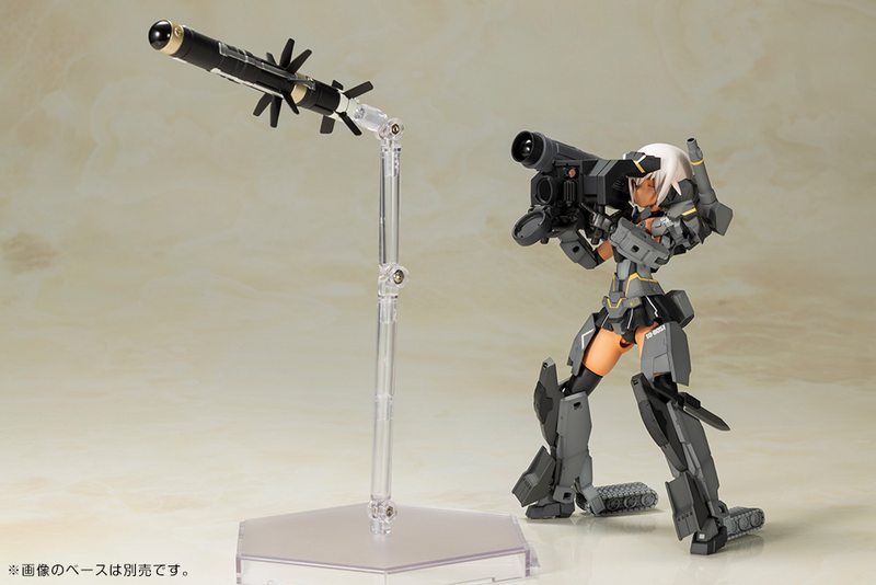 Gourai-Kai [Black] With FGM148 Type Anti-Tank Missile - Frame Arms Girl X Little Armory