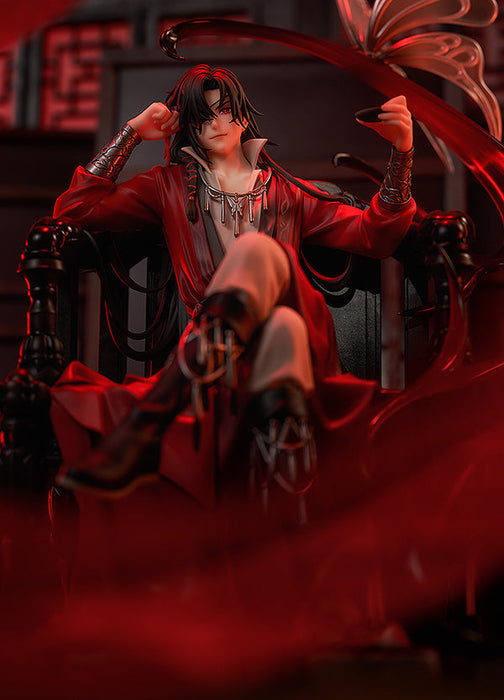 Hua Cheng - Heaven Official's Blessing 1/7