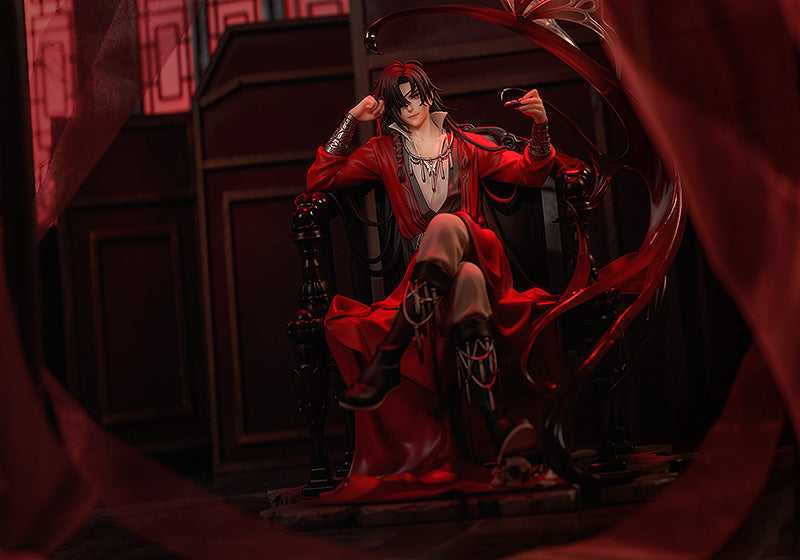 Hua Cheng - Heaven Official's Blessing 1/7