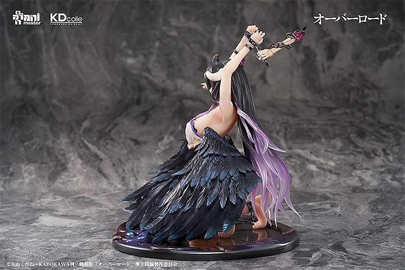 Kadokawa - Albedo: Restrained Ver. - Overlord 1/7