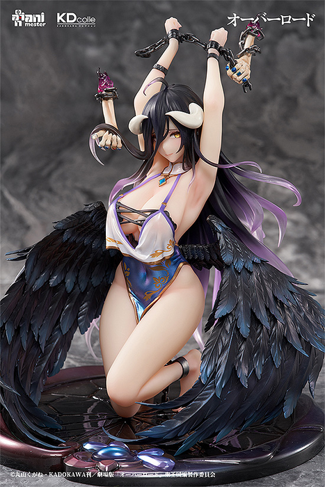 Kadokawa - Albedo: Restrained Ver. - Overlord 1/7