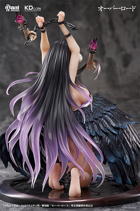 Kadokawa - Albedo: Restrained Ver. - Overlord 1/7