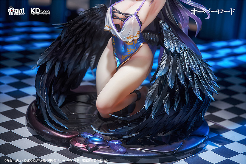 Kadokawa - Albedo: Restrained Ver. - Overlord 1/7