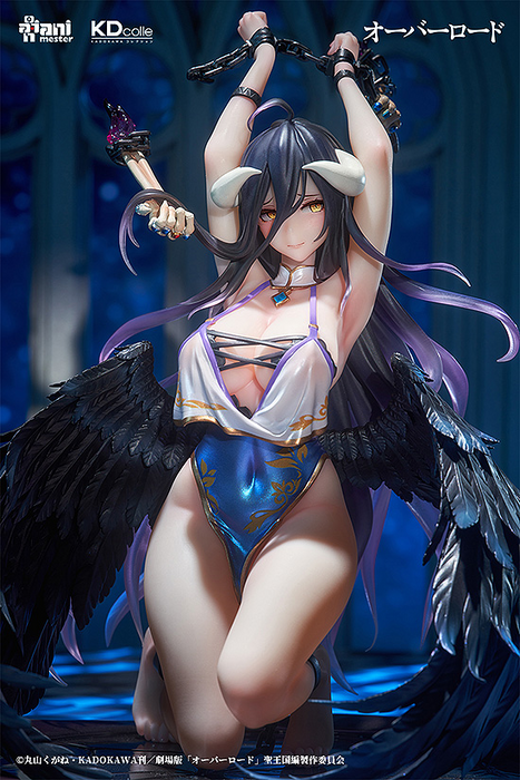 Kadokawa - Albedo: Restrained Ver. - Overlord 1/7