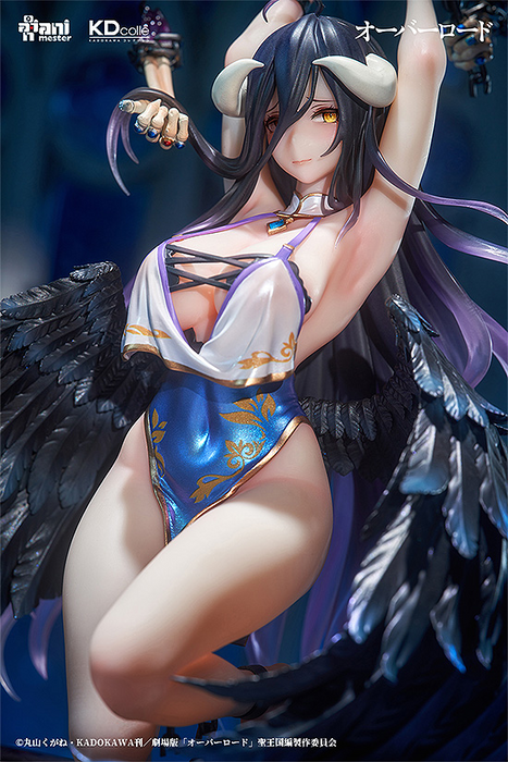 Kadokawa - Albedo: Restrained Ver. - Overlord 1/7