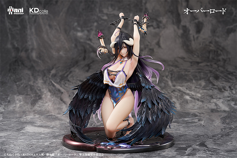 Kadokawa - Albedo: Restrained Ver. - Overlord 1/7