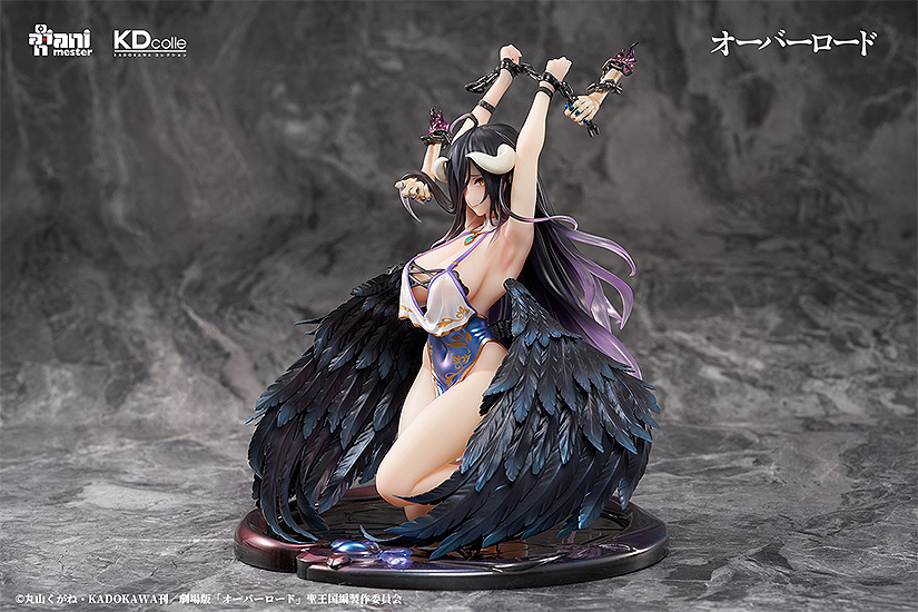 Kadokawa - Albedo: Restrained Ver. - Overlord 1/7