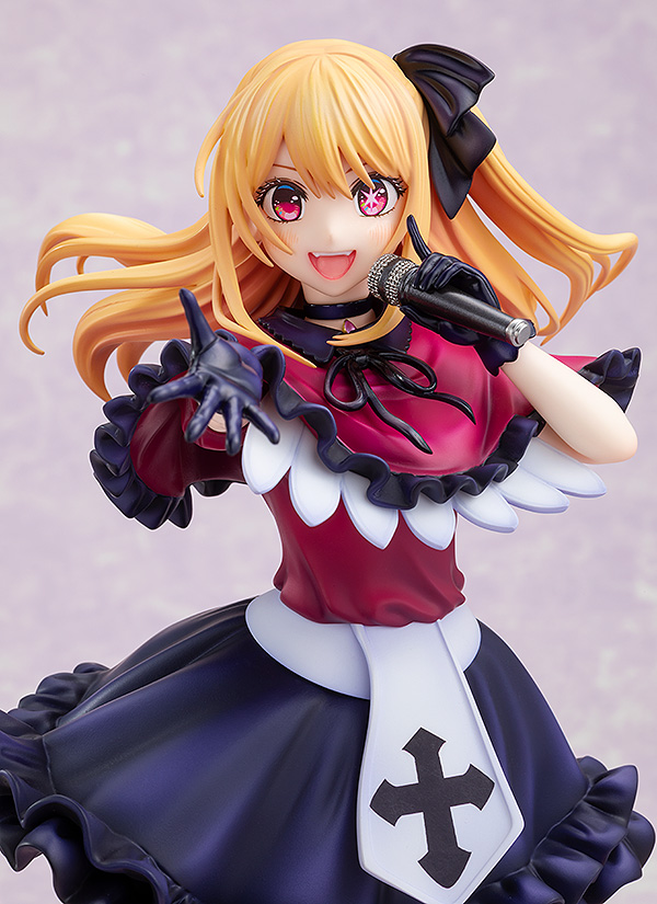 Kadokawa - Ruby - Oshi No Ko 1/7